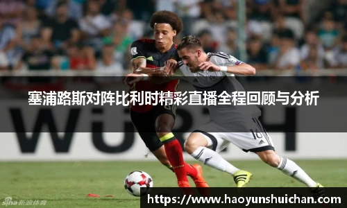 九游娱乐官网