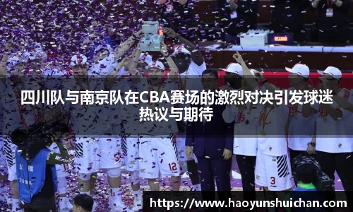九游娱乐