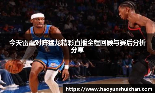 九游游戏
